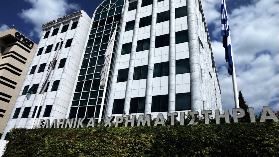 Η ακτινογραφία του νέου Κανονισμού του Χ.Α. – Γραμμή-γραμμή όλες οι αλλαγές Κοντόπουλου