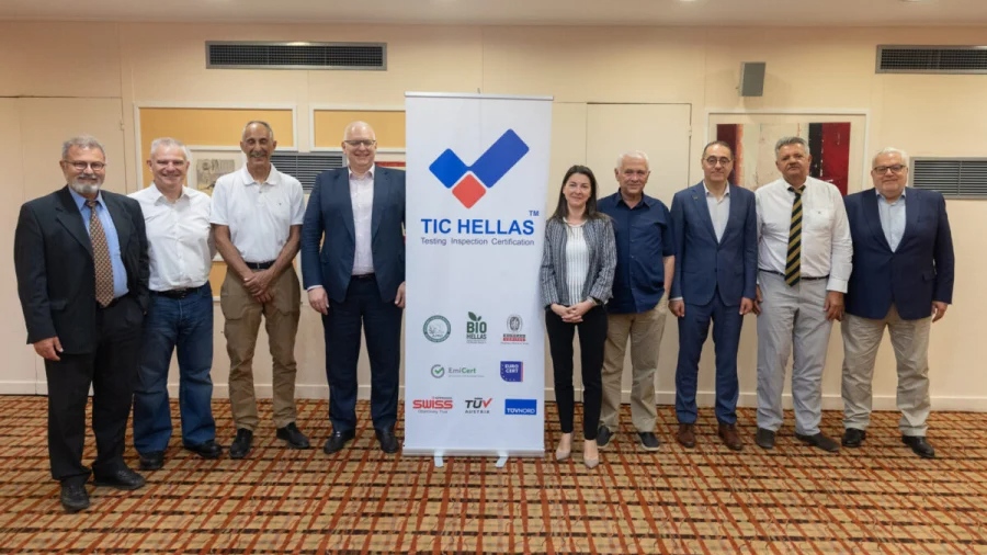 Παρουσιάστηκε ο TIC HELLAS, o Σύνδεσμος Διαπιστευμένων Φορέων Ελληνικών ...
