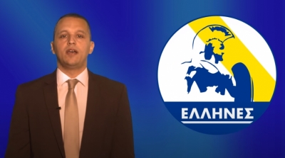 Κασιδιάρης: Αντισυνταγματικές μεθοδεύσεις του Μαξίμου για να ανακοπεί η ξέφρενη πορεία των Ελλήνων