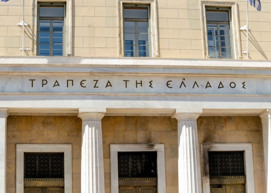 ΤτΕ: Στα 7,6 δισ. το έλλειμμα τρεχουσών συναλλαγών το α' εξάμηνο 2025