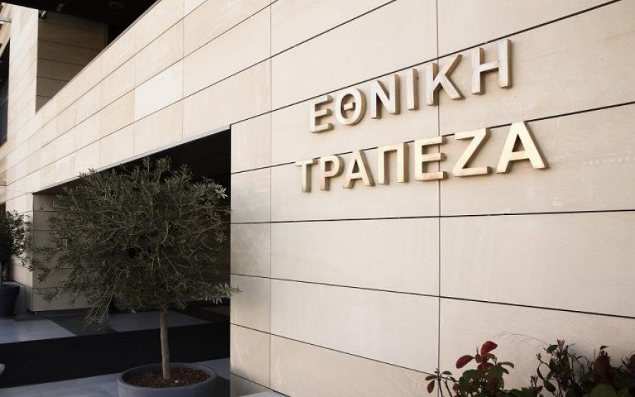 Σήμερα (14/3) τα αποτελέσματα χρήσης της Εθνικής Τράπεζας – Οι εκτιμήσεις των αναλυτών