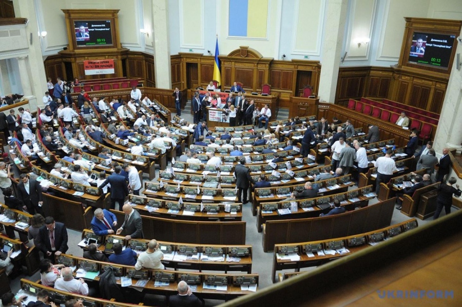 Η ουκρανική Βουλή ενέκρινε τη δημιουργία «Εθνικού Πάνθεον» – Οργή στην Πολωνία για την τιμή στους σφαγείς της UPA