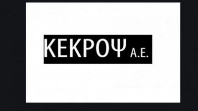 Πέμπτη συνεχόμενη ανοδική για Κέκροψ – Το πακέτο Σουρέτη και η πορεία της μετοχής που θυμίζει ασανσέρ