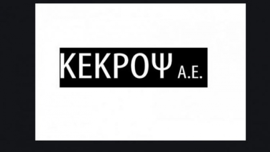 Πέμπτη συνεχόμενη ανοδική για Κέκροψ – Το πακέτο Σουρέτη και η πορεία της μετοχής που θυμίζει ασανσέρ