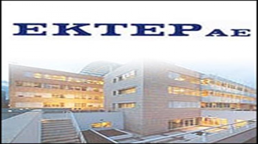 Έσπασε τα κοντέρ η κερδοφορία της ΕΚΤΕΡ – Ερωτήματα για την καθυστερημένη δημοσίευση και τις πωλήσεις μετοχών