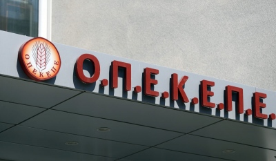 Εμπρηστική επίθεση σε παράρτημα του ΟΠΕΚΕΠΕ στην Ομόνοια
