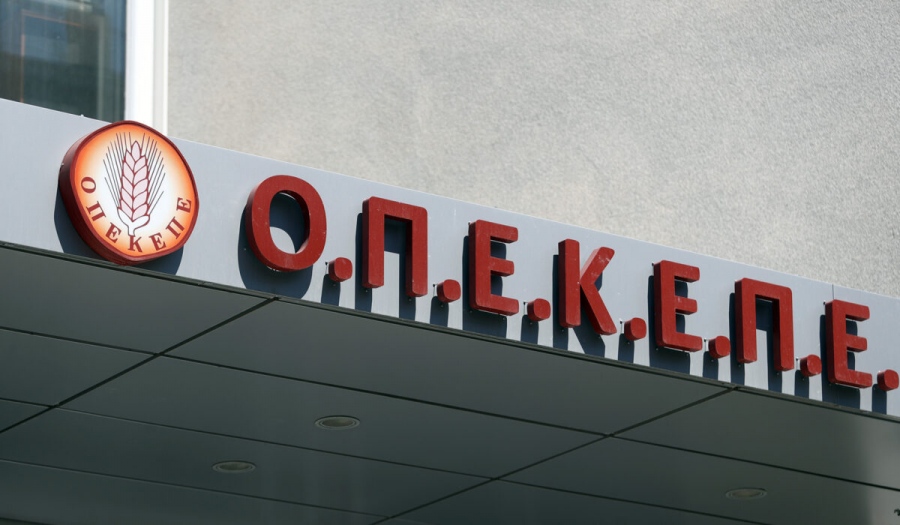 Εμπρηστική επίθεση σε παράρτημα του ΟΠΕΚΕΠΕ στην Ομόνοια