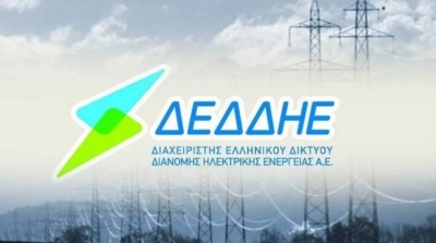 Μειώνονται οι απώλειες δικτύου για τους παρόχους ρεύματος - Αποκαλυπτική η νέα έρευνα του ΔΕΔΔΗΕ