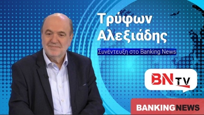 Τρ. Αλεξιάδης στην BNtv: Αδιάβαστα τα στελέχη του Τσίπρα! - Ασχολούνται με πισίνες και σκάφη παίζοντας το παιχνίδι της ΝΔ