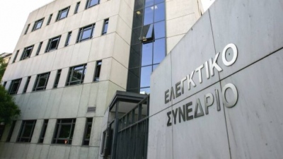 Ελεγκτικό Συνέδριο: Στις μελέτες των έργων των δημόσιων φορέων δεν σταθμίζονται οι κίνδυνοι από ακραία καιρικά φαινόμενα
