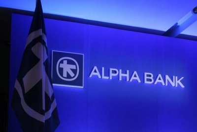 Alpha Bank: Νέο μέλος της Εκτελεστικής Επιτροπής και Chief of Wholesale Banking ο Ι. Κιουρούκογλου