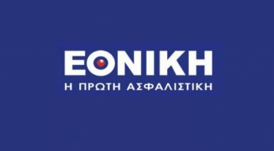 Το «καπέλο» της Εθνικής Ασφαλιστικής στον Εθνικό Δείκτη Υγείας και οι αδικαιολόγητες αυξήσεις ασφαλίστρων