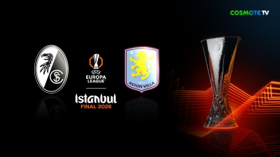 Φράιμπουργκ-Άστον Βίλα: Ο τελικός του UEFA Europa League έρχεται στην COSMOTE TV