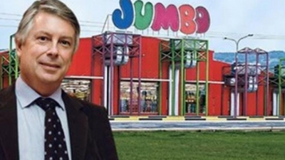 Σε ιστορικά υψηλά η Jumbo παρά τη διόρθωση στο ΧΑ – Καταλύτες έκτακτο μέρισμα και πωλήσεις Ιανουαρίου