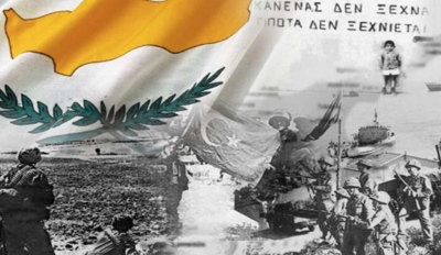 Τουρκική εισβολή στην Κύπρο, 51 χρόνια - ΣΥΡΙΖΑ, ΠΑΣΟΚ, ΚΚΕ: Η ιστορία δεν αναθεωρείται, η κατοχή δεν νομιμοποιείται
