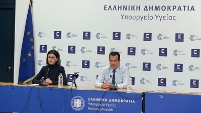 Το νέο Στρατηγικό Σχέδιο για τη Δημόσια Υγεία – Προληπτικοί έλεγχοι για καρκίνο του τραχήλου της μήτρας και του παχέος εντέρου