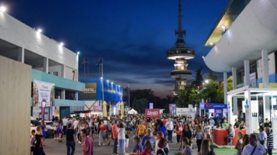 Τον Ιούνιο του 2025 ο διαγωνισμός για τη ΔΕΘ - Dimand, Metlen και Aktor οι μνηστήρες