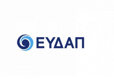 Πακέτο για το 1,9% της ΕΥΔΑΠ αξίας 14,6 εκατ. ευρώ