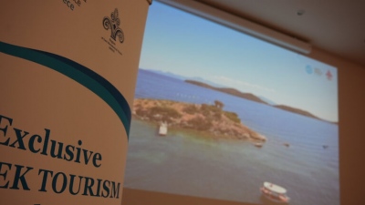 Η Περιφέρεια Ανατολικής Μακεδονίας και Θράκης συστήνει την «Αυθεντική Ελλάδα» στις ευρωπαϊκές αγορές