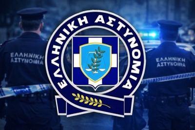 Συναγερμός στην Αθήνα: Απέδρασε Αιγύπτιος από το Α.Τ. Αγίου Παντελεήμονα