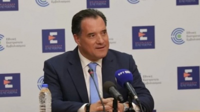 Μέσω του «1566» ή ψηφιακά τα ραντεβού στα εξωτερικά ιατρεία των νοσοκομείων - Γεωργιάδης: Εκσυγχρονισμός του ΕΣΥ
