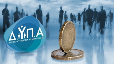 Ξεκινούν οι αιτήσεις για τα 22 διαδικτυακά εργαστήρια συμβουλευτικής της ΔΥΠΑ τον Ιούλιο
