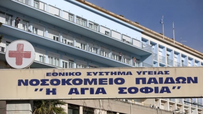 Aγωνία για 9χρονο με μηνιγγίτιδα στο Παίδων