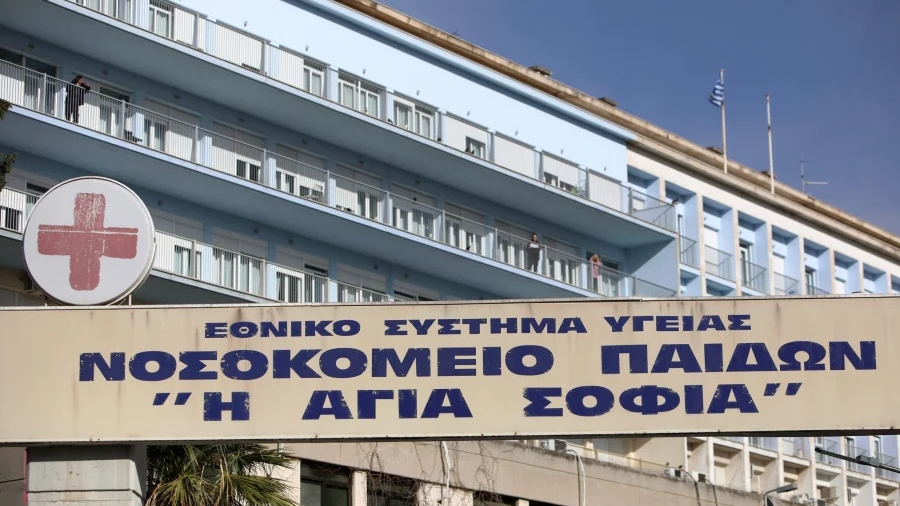 Aγωνία για 9χρονο με μηνιγγίτιδα στο Παίδων