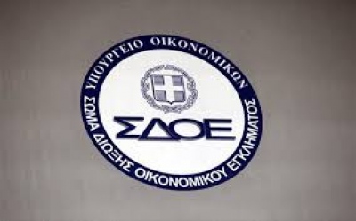 Τίτλοι τέλους για το ΣΔΟΕ – Όλες οι αρμοδιότητες στην ΑΑΔΕ