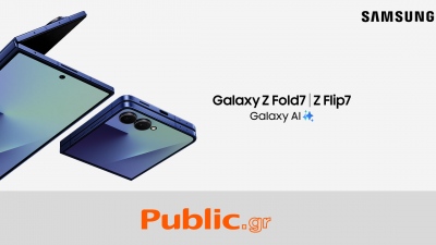 Ξεκίνησαν οι προπαραγγελίες για τα νέα Samsung Galaxy Z Fold7 και Galaxy Z Flip7