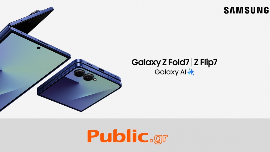 Ξεκίνησαν οι προπαραγγελίες για τα νέα Samsung Galaxy Z Fold7 και Galaxy Z Flip7
