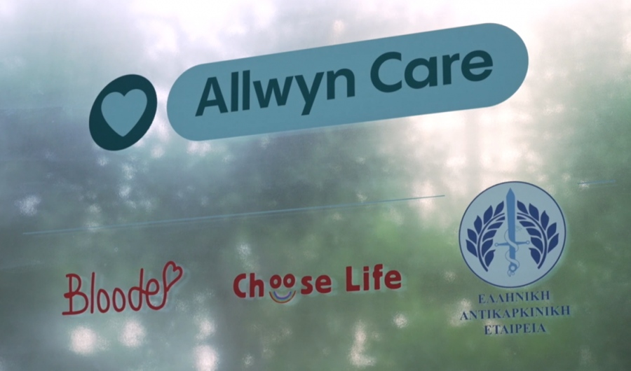 Η πρόληψη και η ενημέρωση σώζουν ζωές: Το Allwyn Care ενεργοποιεί την κοινωνία για την Υγεία