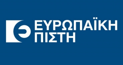 Το παρασκήνιο εκτίναξης του τιμήματος εξαγοράς της Ευρωπαϊκής Πίστης από την Allianz