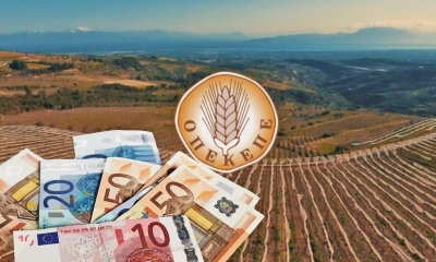 Δυσωδία στον ΟΠΕΚΕΠΕ - Η διαδρομή της απάτης με τα μαϊμού βιολογικά, οι εκβιασμοί, η ταμπακιέρα και ο βάλτος Τσιάρα
