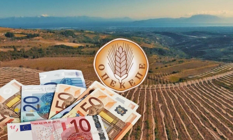 Δυσωδία στον ΟΠΕΚΕΠΕ - Η διαδρομή της απάτης με τα μαϊμού βιολογικά, οι εκβιασμοί, η ταμπακιέρα και ο βάλτος Τσιάρα