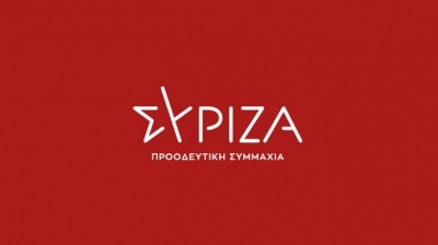 ΣΥΡΙΖΑ: Η κυβέρνηση υπονομεύει τη δημόσια Παιδεία και θέλει τους φοιτητές πελάτες