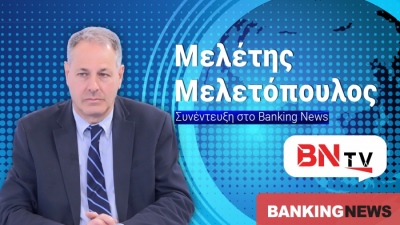 Meletopoulos on BN TV: 
