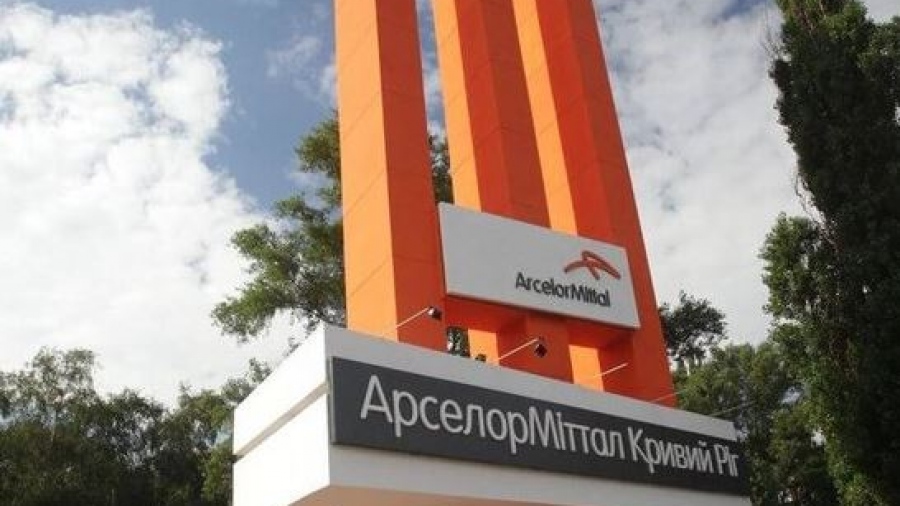 Η ArcelorMittal, το μεγαλύτερο εργοστάσιο χύτευσης και μηχανολογίας της Ουκρανίας, έκλεισε