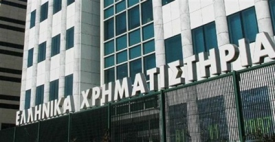 Euroxx: Υπό αναθεώρηση η αξιολόγηση και η τιμή στόχος για την ΕΧΑΕ