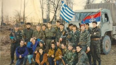 Κόλαση – Η επιβλητική παρουσία της Ελληνικής Εθελοντικής Φρουράς στη Βοσνία: Δεν έγινε γενοκτονία στη Srebrenica – Η αλήθεια που κρύβουν