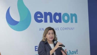 Mειώσεις τελών χρήσης δικτύου από τις αρχές του 2027 προβλέπει το επενδυτικό πρόγραμμα της Enaon