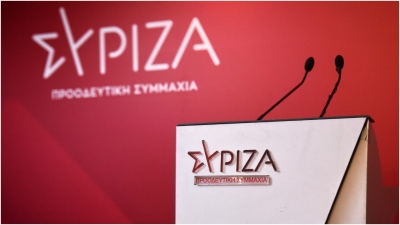 Εξαϋλώθηκε ο ΣΥΡΙΖΑ με 1% στις δημοσκοπήσεις - O «θεριστής» Τσίπρας  επιστρέφει και γράφει το τέλος του κόμματος
