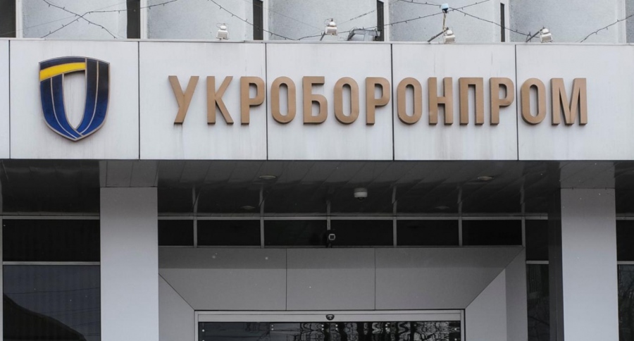 Ο Zelensky παραδέχθηκε ότι πυρομαχικά φυλάσσονταν δίπλα σε κατοικίες – Έρευνα SBU για το σκάνδαλο στο Vishneve