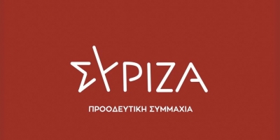 ΣΥΡΙΖΑ: Ο Μητσοτάκης προσφεύγει στις κάλπες γιατί βρίσκεται σε κατάρρευση