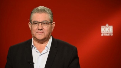Στη σύσκεψη Σωματείων και φορέων για τη ΛΑΡΚΟ ο Κουτσούμπας - «Είστε ήδη νικητές, η τελική νίκη θα έρθει γρήγορα!»