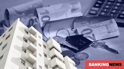 Όλα όσα πρέπει να ξέρετε για το νέο μητρώο ακινήτων, ΜΙΔΑΣ - Πρεμιέρα τον Απρίλιο 2026, τι φέρνει για ιδιοκτήτες και ενοικιαστές
