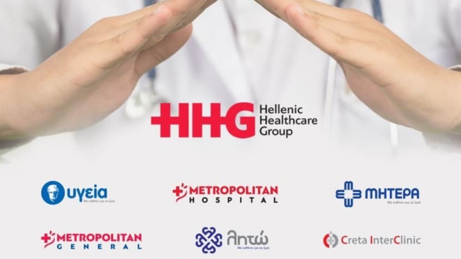 Hellenic Healthcare Group: Ασημένια διάκριση από τον EcoVadis για την Εταιρική Κοινωνική Ευθύνη