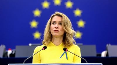 Κομισιόν: Δεν θα «απειλήσει» την von der Leyen η Εσθονή πρωθυπουργός Kaja Kallas