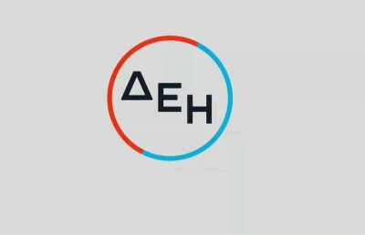 Αδύναμη η μετοχή της ΔΕΗ – Δυσκολεύεται να ξεπεράσει τα 9 ευρώ που ήταν η τιμή της ΑΜΚ