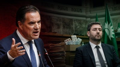 Δήλωση «βόμβα» Άδωνη Γεωργιάδη στο ΒΝ: Θλίβομαι για το ΠΑΣΟΚ του Ανδρουλάκη... πάει από το κακό στο χειρότερο!